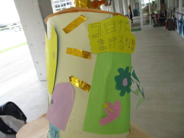 2年