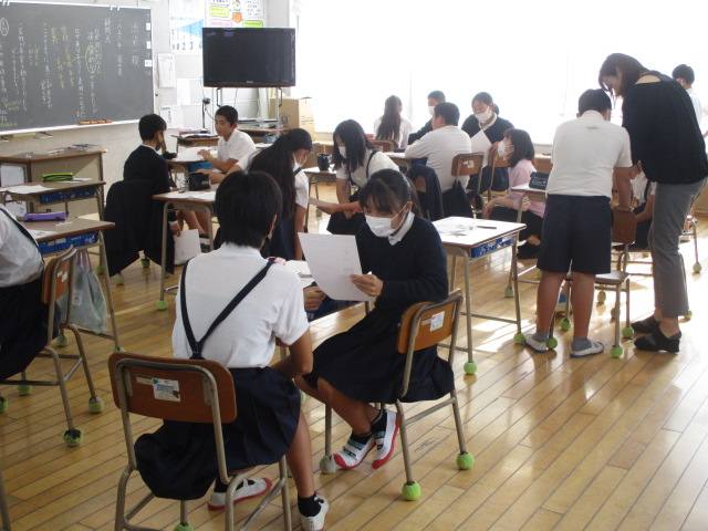 人権