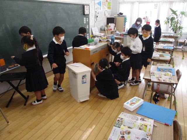 1年生