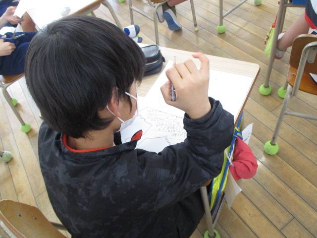 4年生