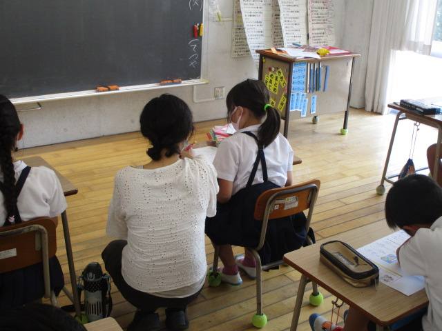 業間