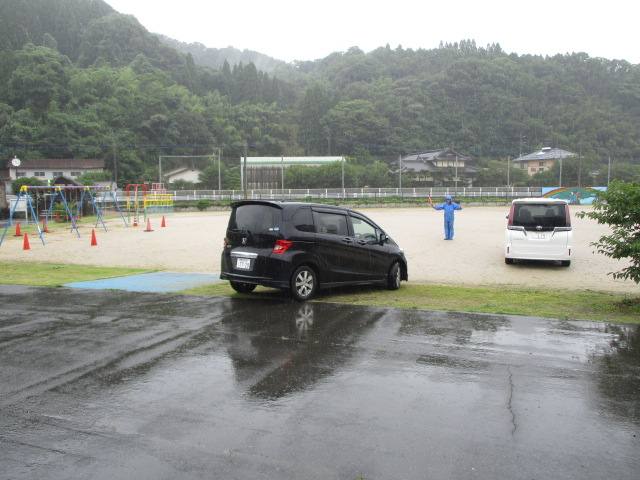 車