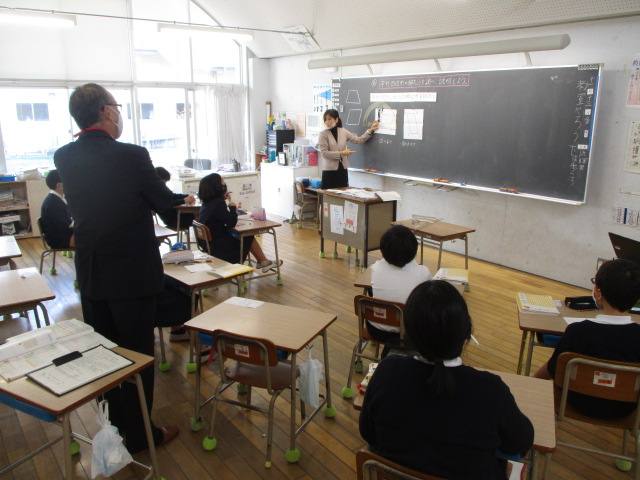 学力