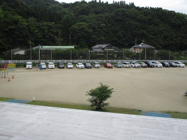 車