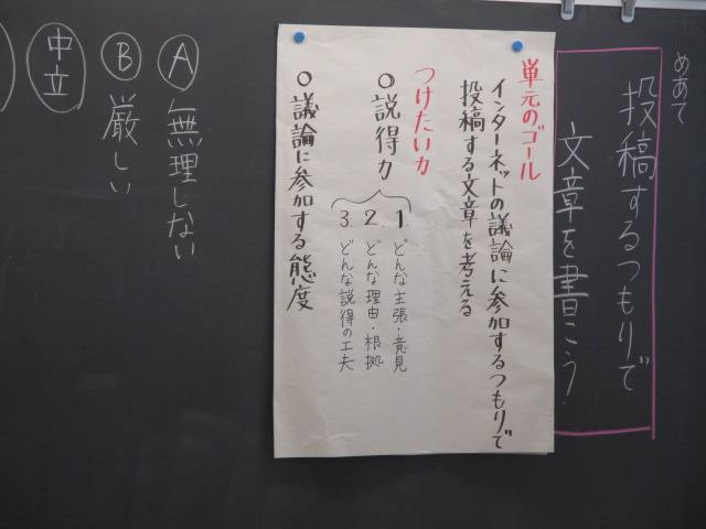 6年