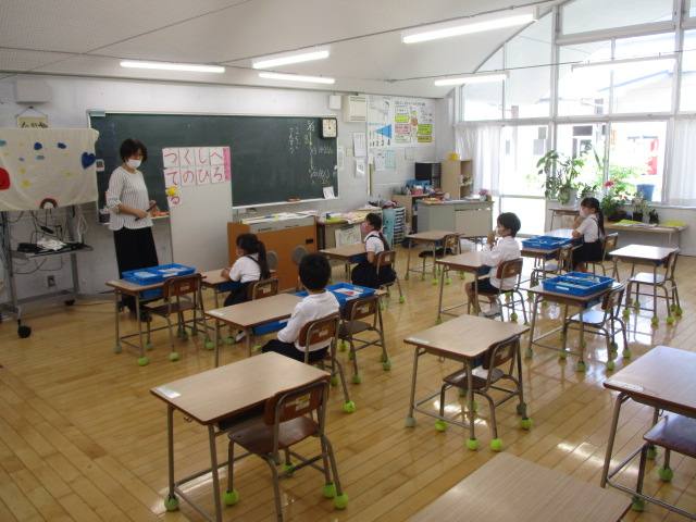 1年