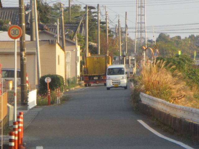 道