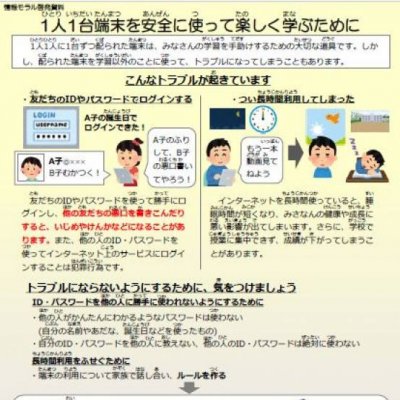 ５