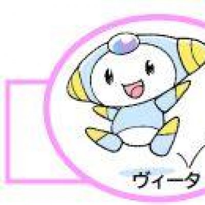 くまもと家庭教育
