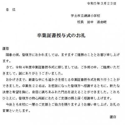 １