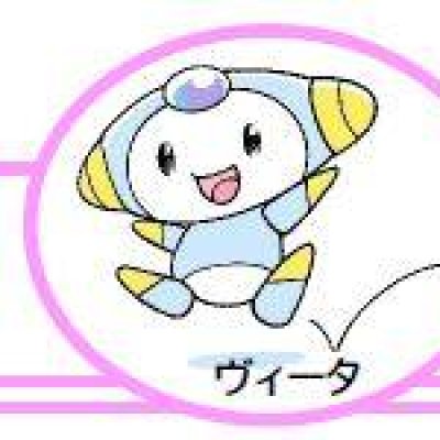 ヴィータ