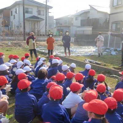 学校からのお知らせ 宇土市立花園小学校公式ウェブサイト