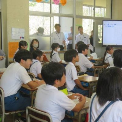 研究授業