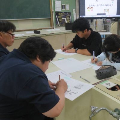 教科書