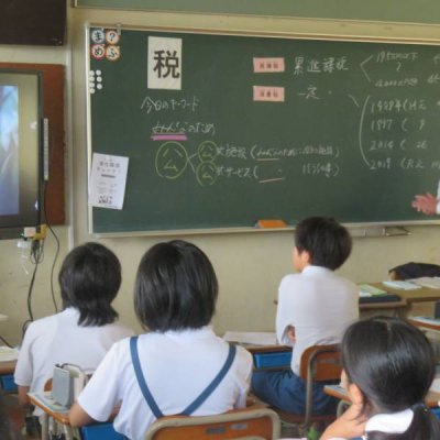 学校だより第１６号