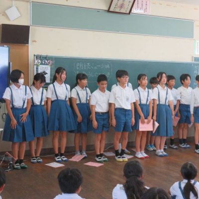 朗読
