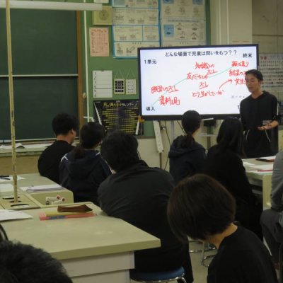 第１回校内研修