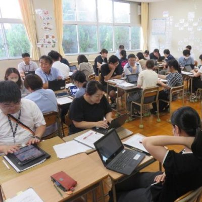 校内研修