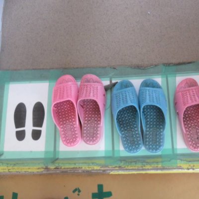トイレのスリッパ