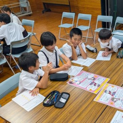 学校だより10
