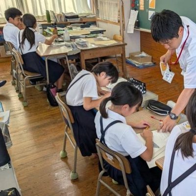 学校だより23