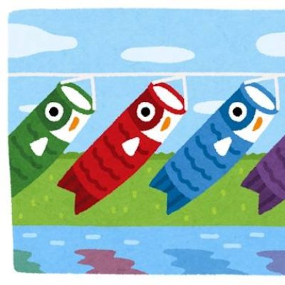令和7年5月行事予定