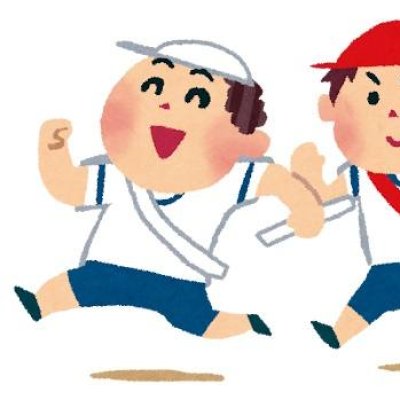 10月行事予定