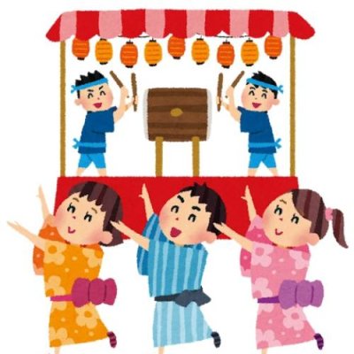 8・9月行事予定