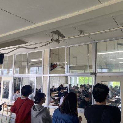 授業参観