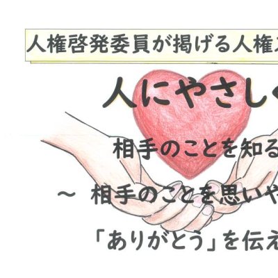 １