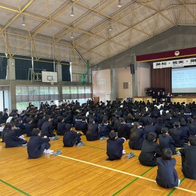 生徒会から1年生へ