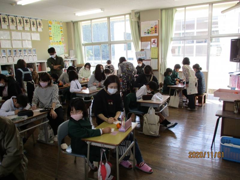 中学年