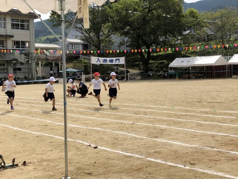 1年徒走