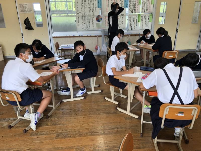 6年学習課題2