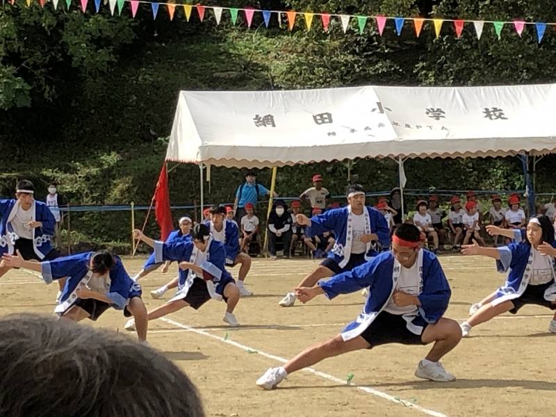 中学生表現