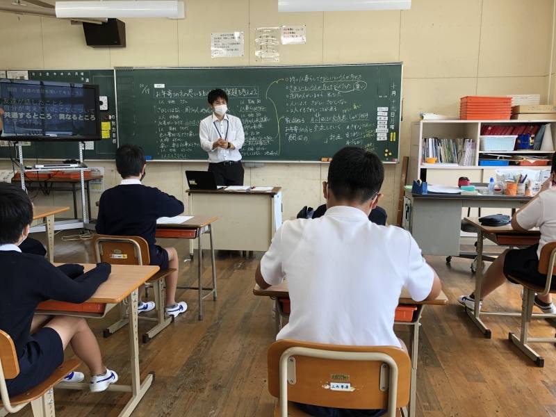 6年学習課題1