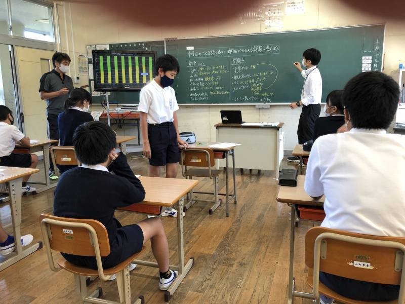 6年網田について4
