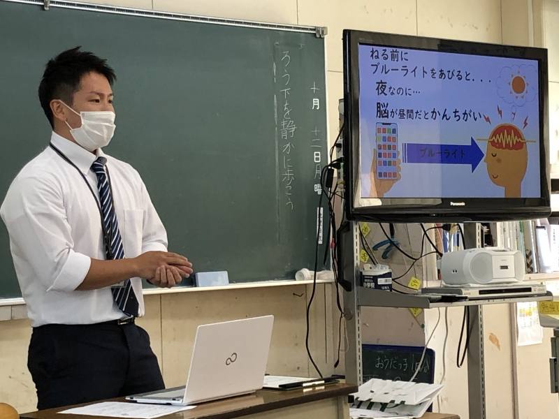 メディア5