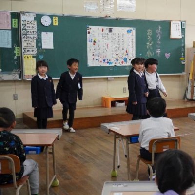 １年生が先生です。