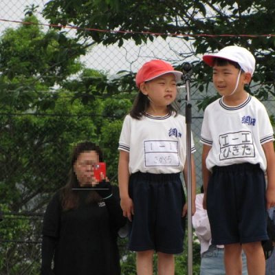 合同運動会の様子1