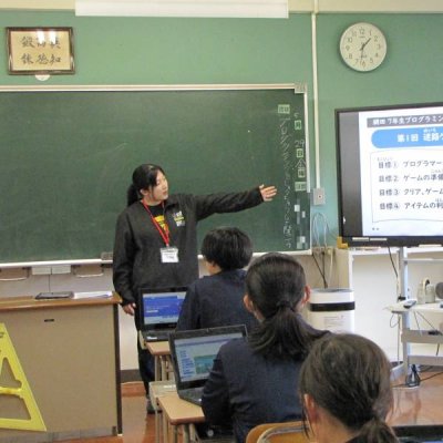 活動の様子