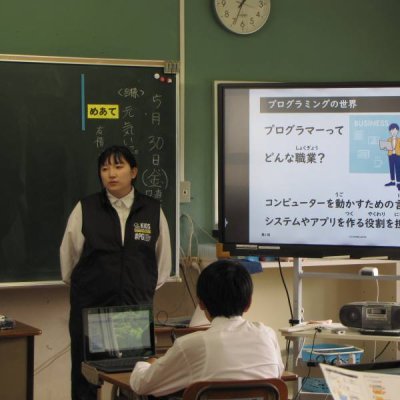 活動の様子①
