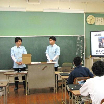 活動の様子
