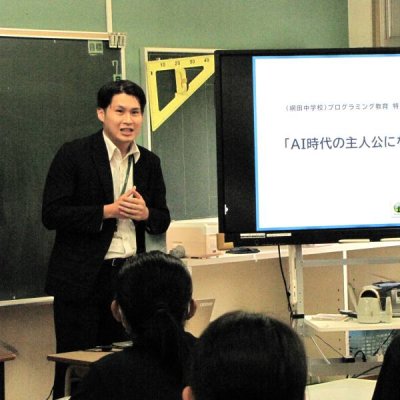 活動の様子