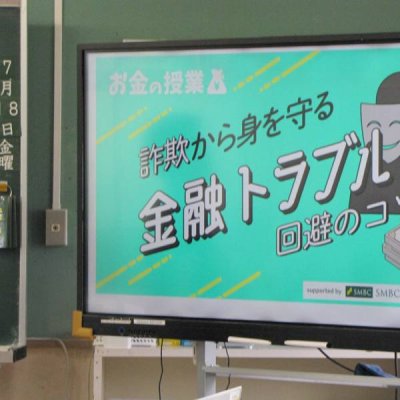 活動の様子①