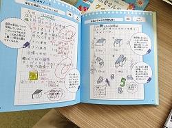 1001