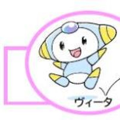 キャプチャ