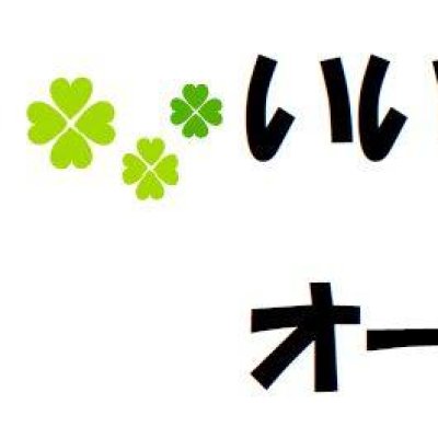 キャプチャ10