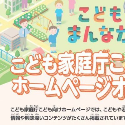 プレビュー