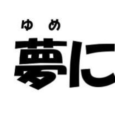 キャプチャ